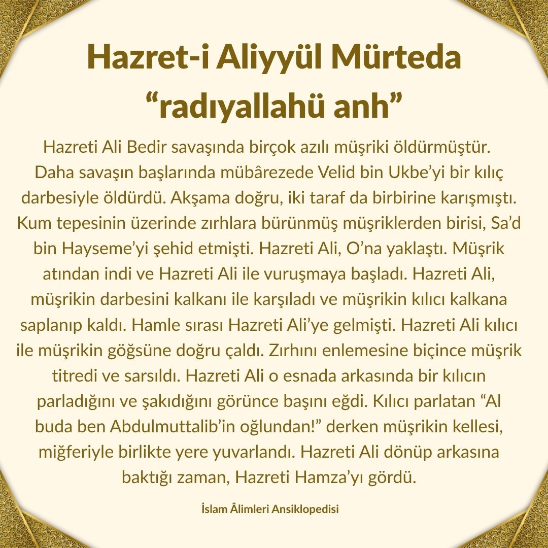 Aliyyül Mürteda (19)